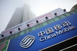 【1分钟教程】黔东南苗族侗族自治州怎么去_哔哩哔哩-3